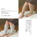 【無印・3COINS】睡眠の質、爆上がり！身体を癒す「おすすめ睡眠グッズ」は？ - ビューティ
