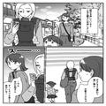 赤信号なのに…無視して駆け抜けていく“小さい影”！？『危ない…！』危機一髪な状況に