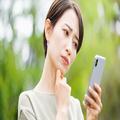 40代女性に多い「恋愛の悩み」ランキング。「いい人がいない」は2位、納得の1位は | ビュー