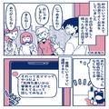 『それって“泥ママ”ってやつだよ』ママ友とのお茶会後に消えた化粧品…⇒“まさかの犯