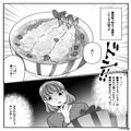 義実家での食事会で…嫁の“アレルギー食材フルコース”を用意した義母！？拒否する嫁だ