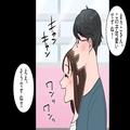 アプリで出会った男性とペットショップへ。「可愛いですね」→私「でもイヌって…」【余
