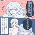＜まさかの縁切り＞子どもが“赤ちゃんのころから仲よし”のママ友…「B幼稚園に行くの」