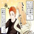 待ち焦がれた結婚式当日…“タキシード”を見た夫が青ざめた！？【予想外の事態】に夫婦