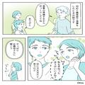 【食事で嫁イビリ…】私「手伝います！」義母「・・・」聞こえていない様子→おかずが出