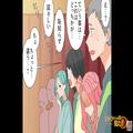 ボスママ『“やっぱり”盗んだのね』発表会に…“娘と同じ衣装”で登場したボスママ娘。