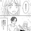 妊娠中の妻「痛い…」料理中に陣痛が！急いで救急車を呼び…⇒病院に着いたとたん、夫の