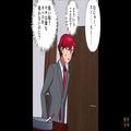 就寝中の娘に違和感…「どういうことだ？」娘の“寝言”に語り掛けると⇒寝ぼけた娘が放