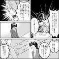 介護は“嫁がやって当然”と言う義母に…嫁「理由はないですよね」反撃っぷりに夫もハラ