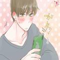男性の血液型で占う♡彼の意外な「恋愛性格」は？ - ビューティーガール
