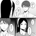 プロポーズされたのに…彼氏「好きな人ができた。悪いけど…」まさかの”裏切り”に絶望