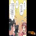 ハイキング中、立ち寄った売店で…店員「ここを通るの？じゃあ気を付けて…」→直後、店