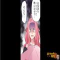 「申し訳ございません」盗まれた傘が“変わり果てた姿”で手元に。そこへ女が怒鳴りこみ