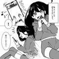 初デートの待ちあわせでまさかの光景！？それはちょっと… - ビューティーガール