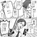 ＜家族崩壊＞遺産を独り占めした弟が“母親の面倒”を放棄！？さらに…「葬式？どういう