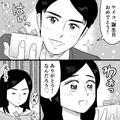 彼氏「誕生日おめでとう！」私「なにこれ…？」箱を開けた瞬間に愕然…⇒選んだ方は真剣