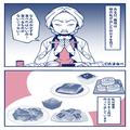 『おかずは1品で十分よ！』嫁の食事にケチつける義母だが⇒後日“真逆の主張”を始めて…