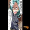 『あれネックレスがない…』⇐後日、“友人の首元”で発見！？他人に濡れ衣を着せようと