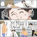 深夜のコンビニで…客「あの～」店員「…」→無視された直後、レジに向かったが…【会計