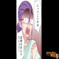 「傘を返してもらいに来ました」「泥棒はあんたでしょ！」窃盗を認めない女。しかし⇒盗