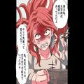 『式をぶち壊してやる！』挙式の予定を探るため、式場に“鬼電”する友人。知人に相談し