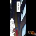塾の教室へ行った母が、車になかなか戻ってこない…⇒様子を見に行った子どもたちは「ま