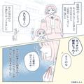 妊娠中、遠方の友人が“妊娠祝い”に来てくれた！「まとめて払っておいてくれる？」⇒食