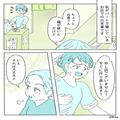 客から“麵が硬い”と指摘され…店員「すぐ作り直します！」客「それは大丈夫よ」⇒安心