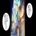 彼女「私の誕生日覚えてる？」真面目な彼はすでに“プレゼント”を用意していて…→当日
