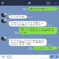 夫『肉と卵をドーン！でいいの！』妻『自分で作れば？』工夫たっぷりの“糖質制限弁当”