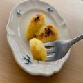コウケンテツ「フライパンで作るスイートポテト」がうま… 生クリームも卵黄も不要 - ビュ