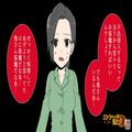 【毎晩マズイ料理を食卓に並べている正体】夫の職場の女性が侵入していた…！？→ある日
