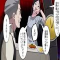 【客の“発言”に違和感…】ホテルビュッフェで客『料理って持ち帰れるの？』⇐この発言