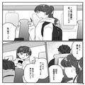 新幹線で…『そこ私の席です』予約したはずの席に”知らない客”が！英語で注意するも…