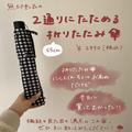 スルー厳禁！無印良品、痒いところに手が届く買って正解グッズ - ビューティーガール