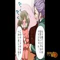 【夫に感謝！】娘のランドセルを“勝手に”捨てた義母に怒り爆発の嫁だが⇒『落ち着いて