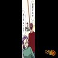【家族を捨てた父と再会】娘「お金たかりに来たの！？」突然現れた“一文無しの父”…→