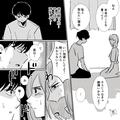 ＜頭が真っ白＞彼氏から突然“別れ話”を切り出されて…彼女「理由は？」彼氏「…実は」