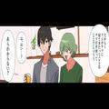 息子の顔を見て『これだけ似てるなら…』嫁にあらぬ疑惑を抱く義母。しかし⇒激怒した嫁