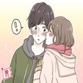 デートで彼を喜ばせたい♡男性が「女性からされたら嬉しい行動」4つ - ビューティーガール
