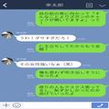 【思わぬ反撃にスカっと！】電車で女性を怒鳴りつけ、仁王立ちの男…次の瞬間⇒“痛快す