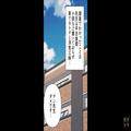 普段は“仕事中”だけど…サプライズで家に突撃♡部屋には“見知らぬ女”…！？一緒に突