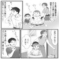 【10日後の悲劇】家族で実家に帰省！夫は仕事で後から合流し…「戸締りしておいたよ」⇒帰