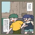 『みゆ！？しっかりして！』鬼ごっこに夢中な娘たちが…次の瞬間『ガシャーン！』突如起