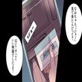 【自己肯定感が高すぎる上司】休日に映画鑑賞へいくと…⇒「世間の空気だけで絶賛してる