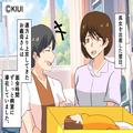 出産翌日、病室に突撃して【一日中滞在】する義母…⇒「ゆっくり寝たいのに…！」看護師