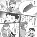 『飲み込めない！？お茶を飲んで！』義母が用意した“おやつ”に苦しむ様子の息子！食べ