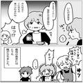 義母のために“塩味控えめ”の夕食を作ったら…義母「よくこんなもの食べられるわね」→
