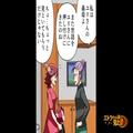 【義母が救世主！？】我が家を託児所扱いするママ友に…「じゃあこれ」→「はぁ！？」義