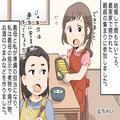 親戚会で…「蕎麦茹でて」嫁に料理を指示する義母。“言われた通り”持っていくも⇒親戚